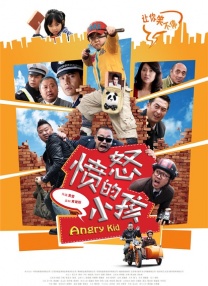 一区二区视频在线